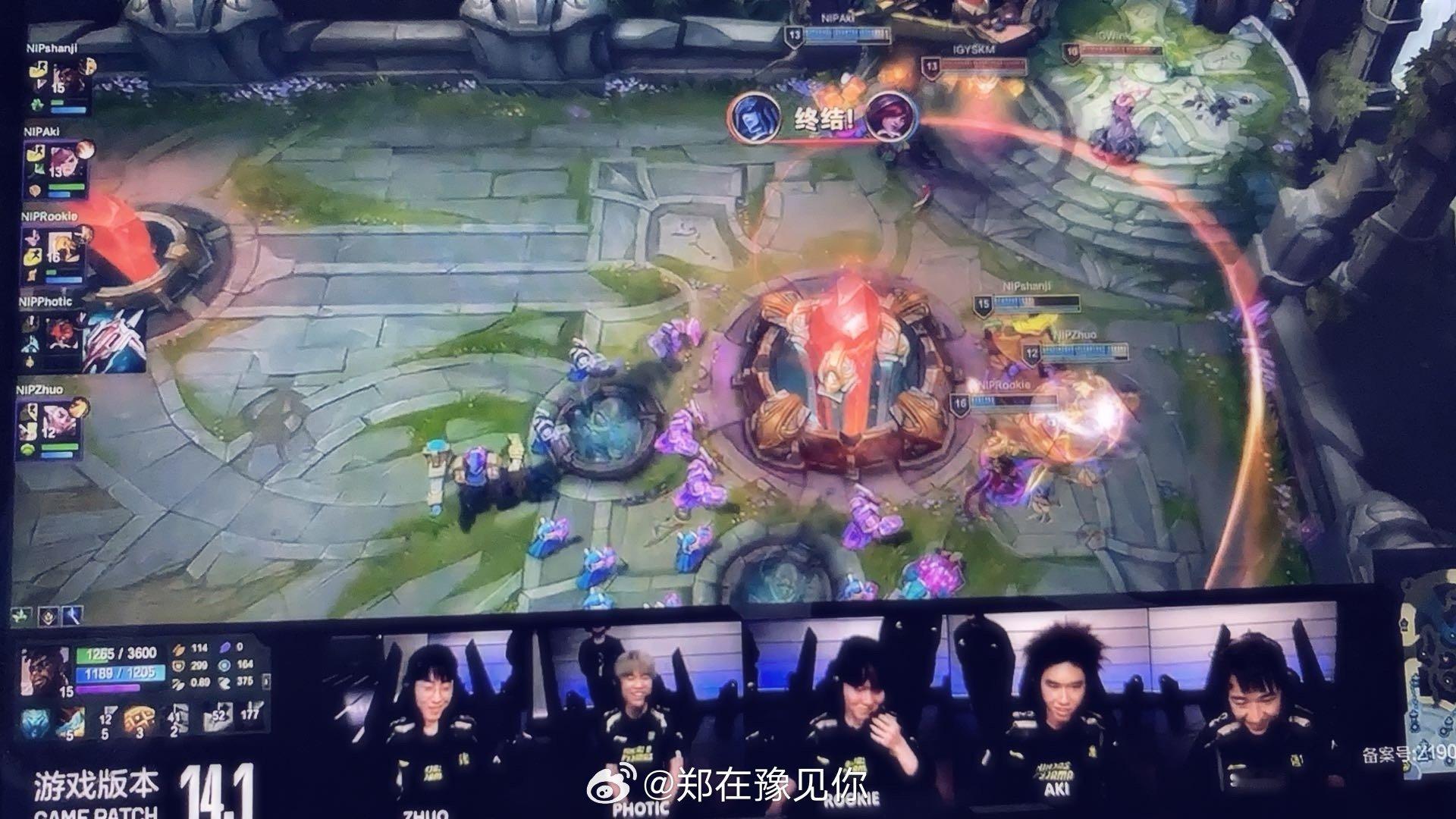 #NIP零封IG#恭喜NIP2:0零封IG，拿下比赛胜利#英雄联盟[超话]# ​