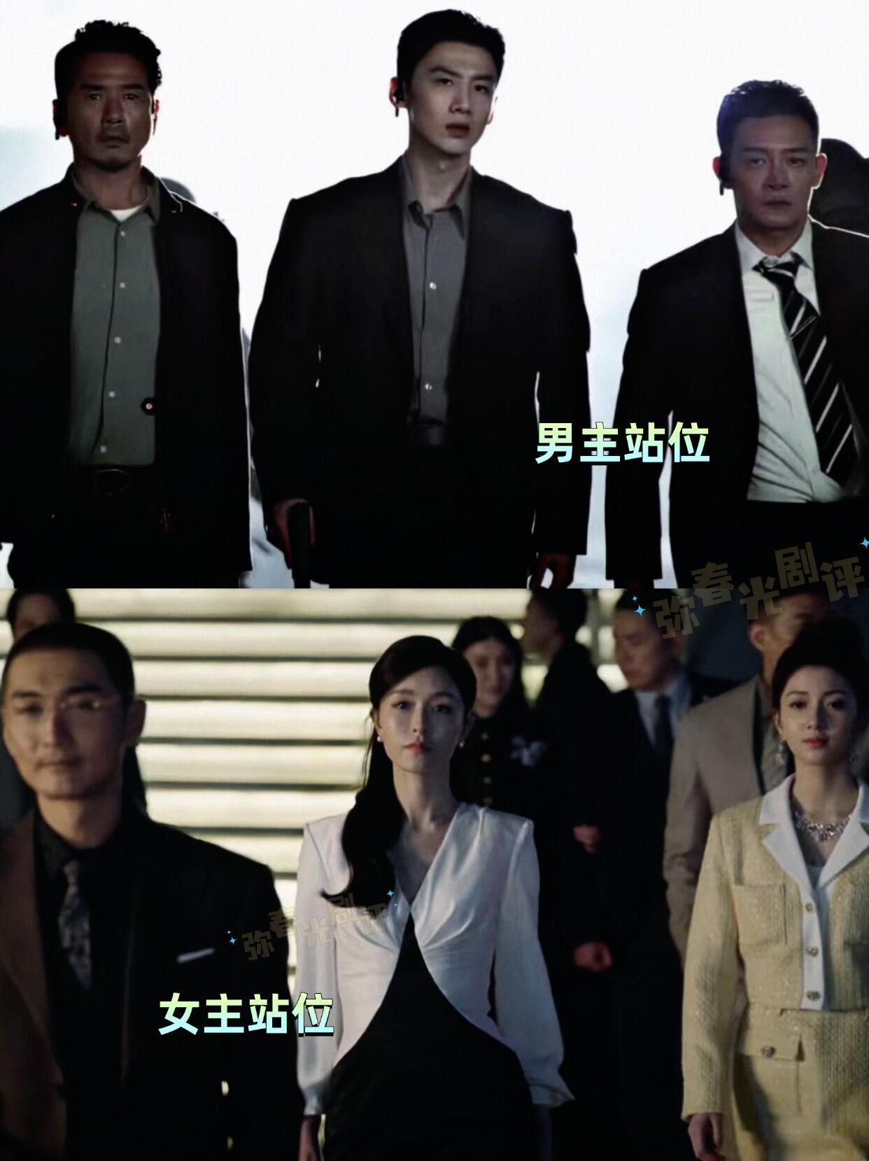 这主人级站位，硬控我一整天，出场即神图啊！ ​​​
