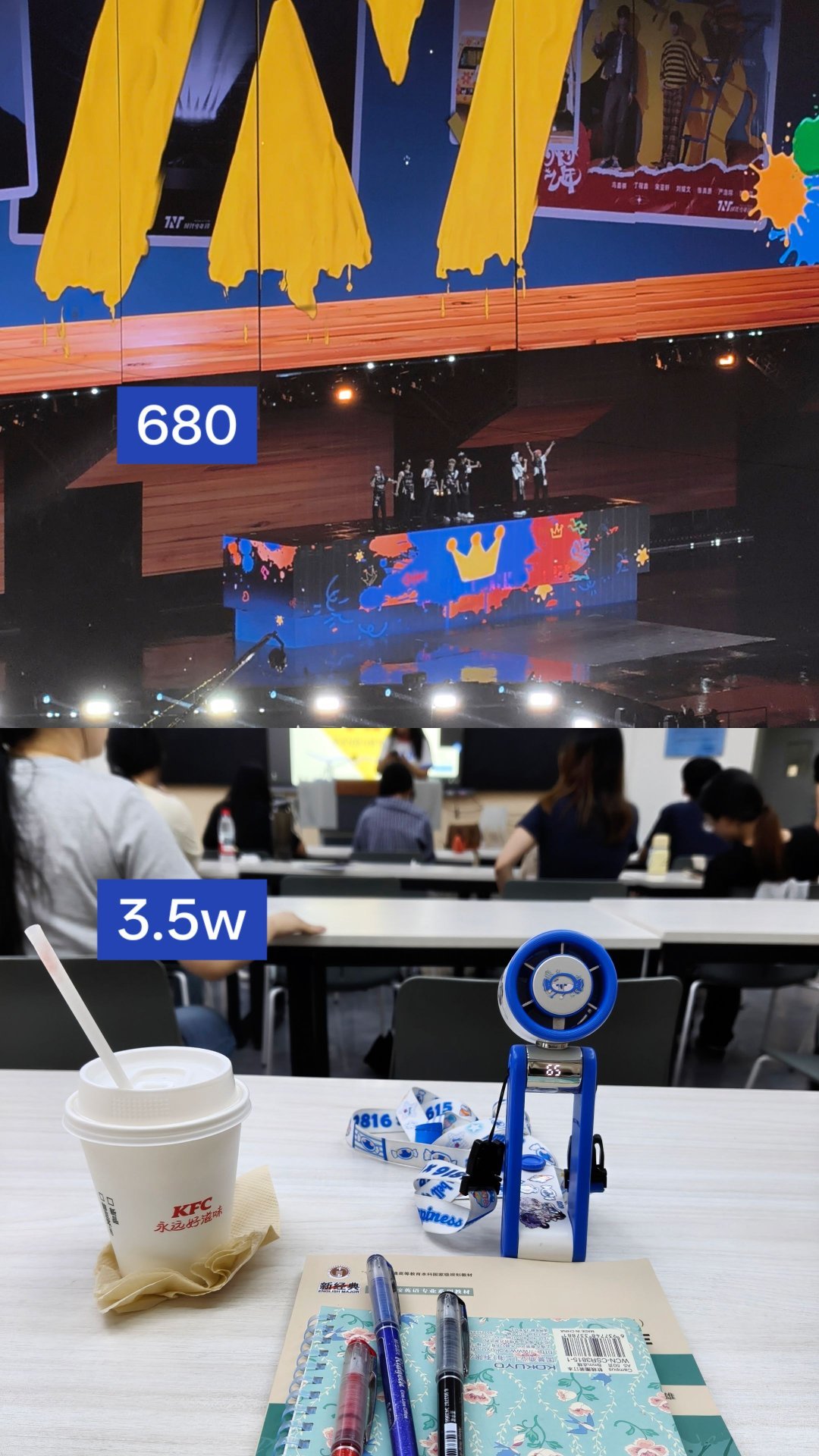 还是韬奋更具性价比 ​​​