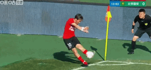 北京国安北京国安中超联赛 孔特禁区内手球，VAR介入判罚点球，姆本扎打入点球辽宁