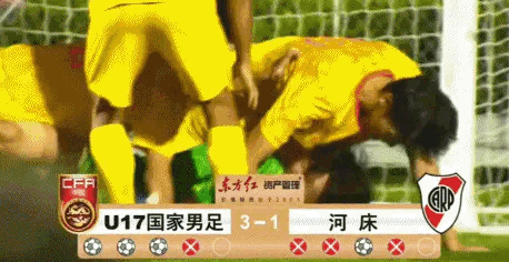 8月7日晚，2026上海明日之星冠军杯半决赛，常规时间快结束时替补登场的门将江宇