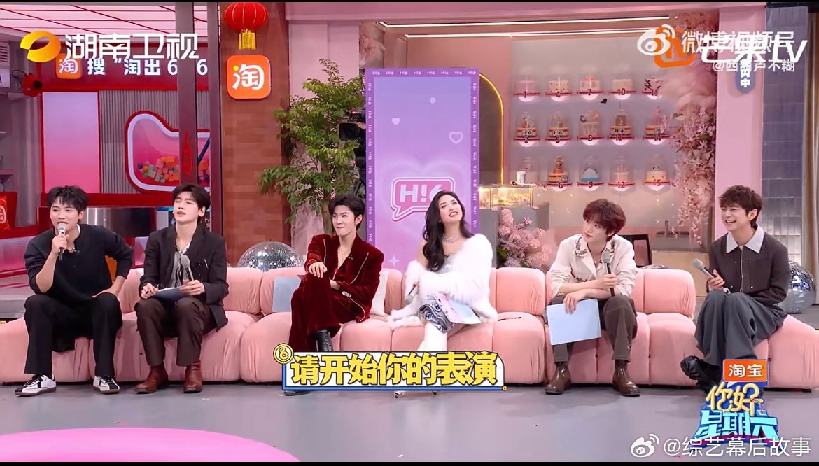 孟子义唱歌和陈哲远一样好 笑不活了！杨迪扮AI版孟子义，开口就是魔性口音版歌曲，