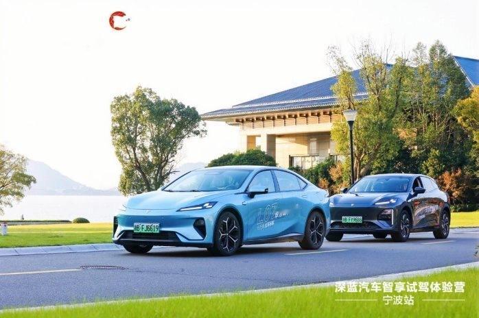 周末阳光明媚，在东钱湖体验深蓝 S07 与 S09 双旗舰产品，15 万级标配华