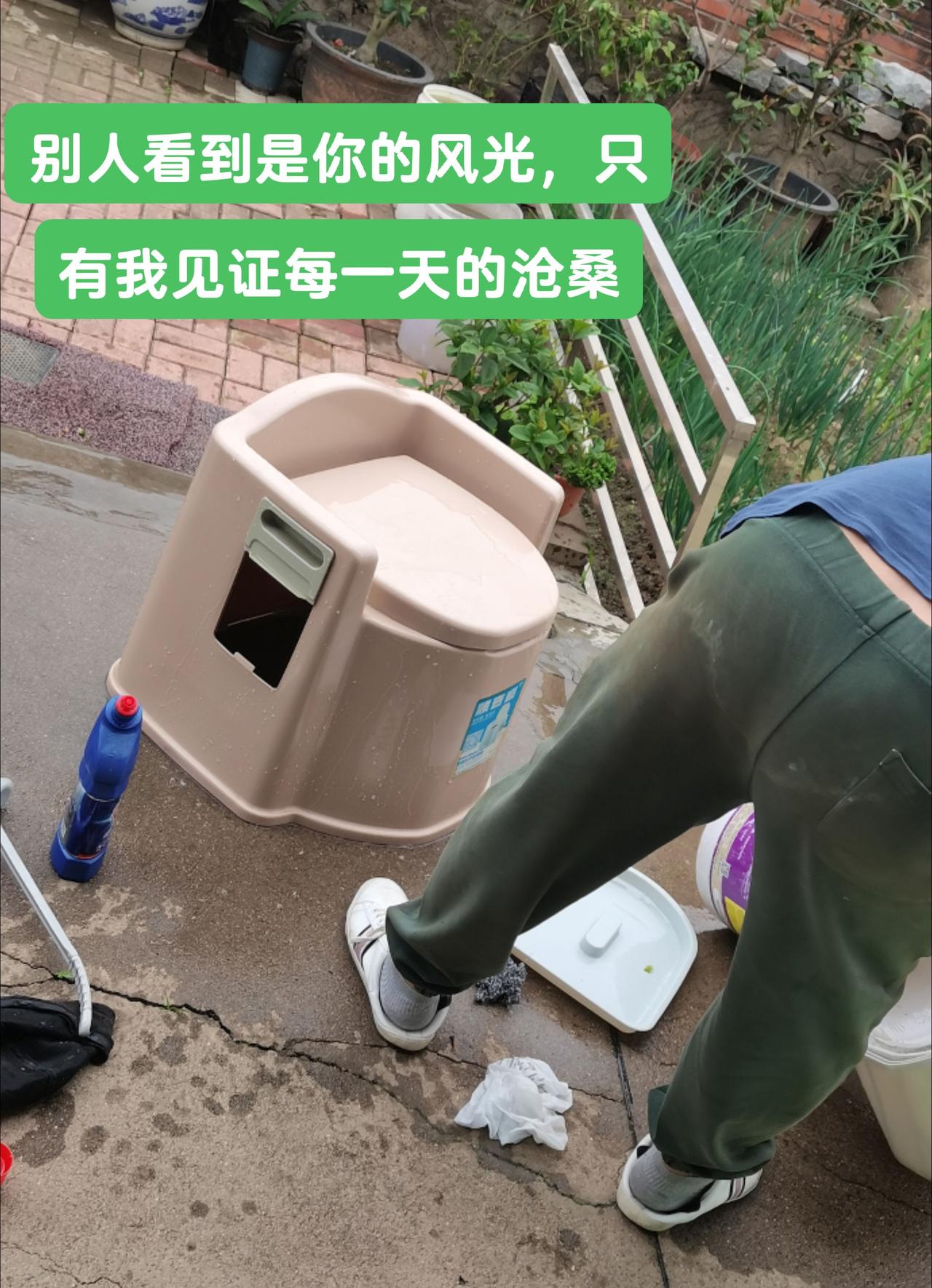 累了忍了哭了笑了，有滋有味的生活啊🌈。