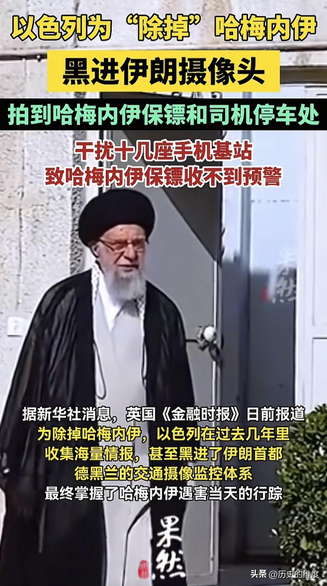 这场战争让这个世界，再次看到了现代信息战争的厉害，威力无穷，只要能做到全面，既可
