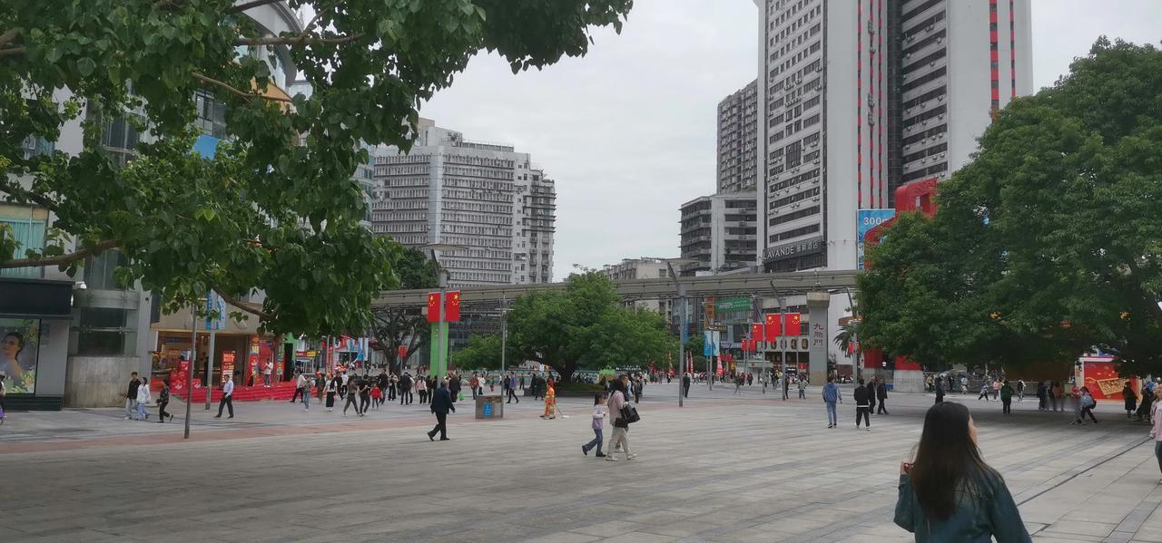 杨家坪步行街