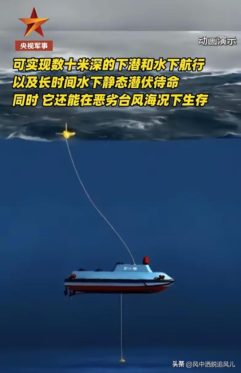 台媒炒作台海两大动向，色厉内荏的炒作挡不住统一大势
 
台媒最近扎堆炒作大陆台海