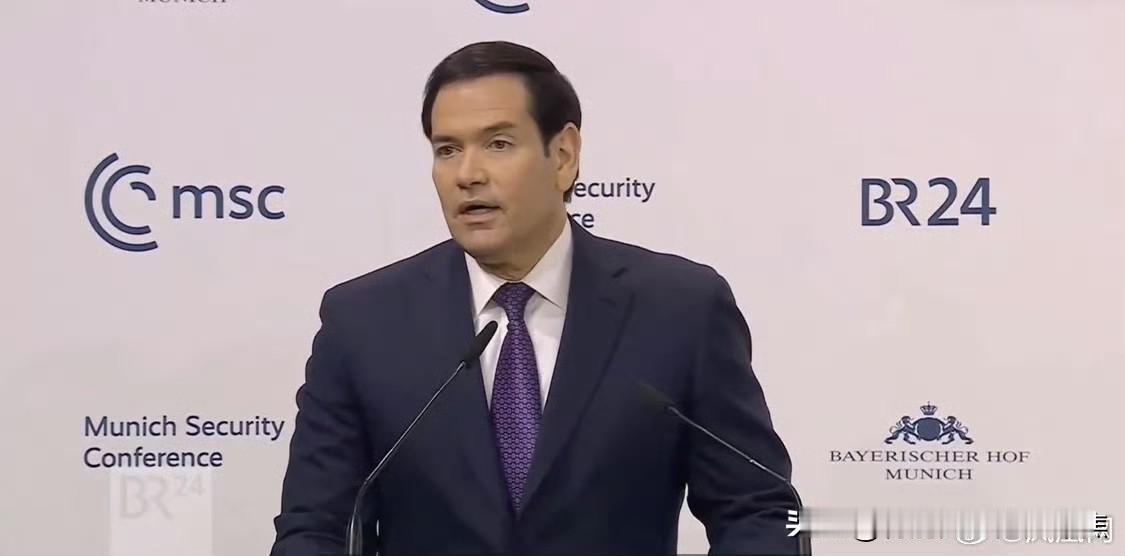 鲁比奥称美国永远是欧洲的“孩子”，卡拉斯：欧洲人松了一口气

美国国务卿鲁比奥在