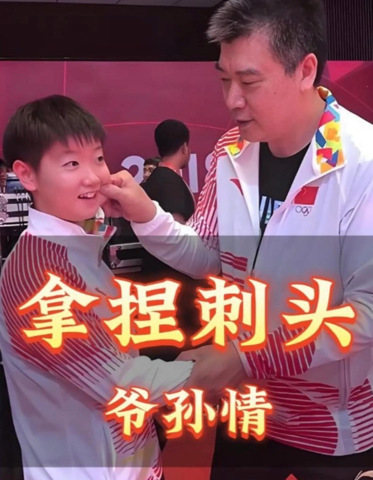 李隼教练说：莎莎黄金八年，本该单打光芒万丈，却为了国乒服从安排打混双…… 唯一对