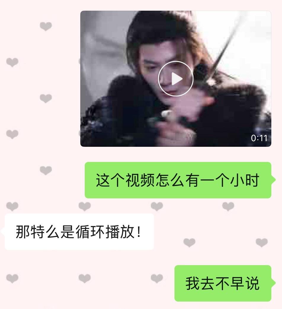 我被谢却山毁了檀健次谢却山/ 檀健次何不同舟渡