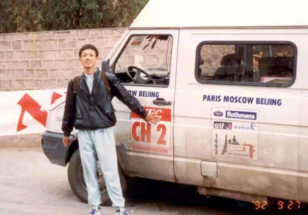 彼时的少年，都有一个造车梦。如今，每一个都身家过亿，走上逆袭！ ​​​