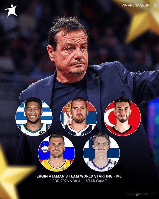 26 年 NBA 全明星采用世界队 vs 美国队赛制，这想法太有创意了！近些年全