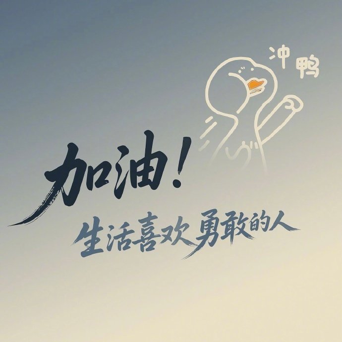 𝕡Ӏօց 💐 ⌓̈“理想和生活差了 一万八千里.  我马不停蹄却又无能为力”