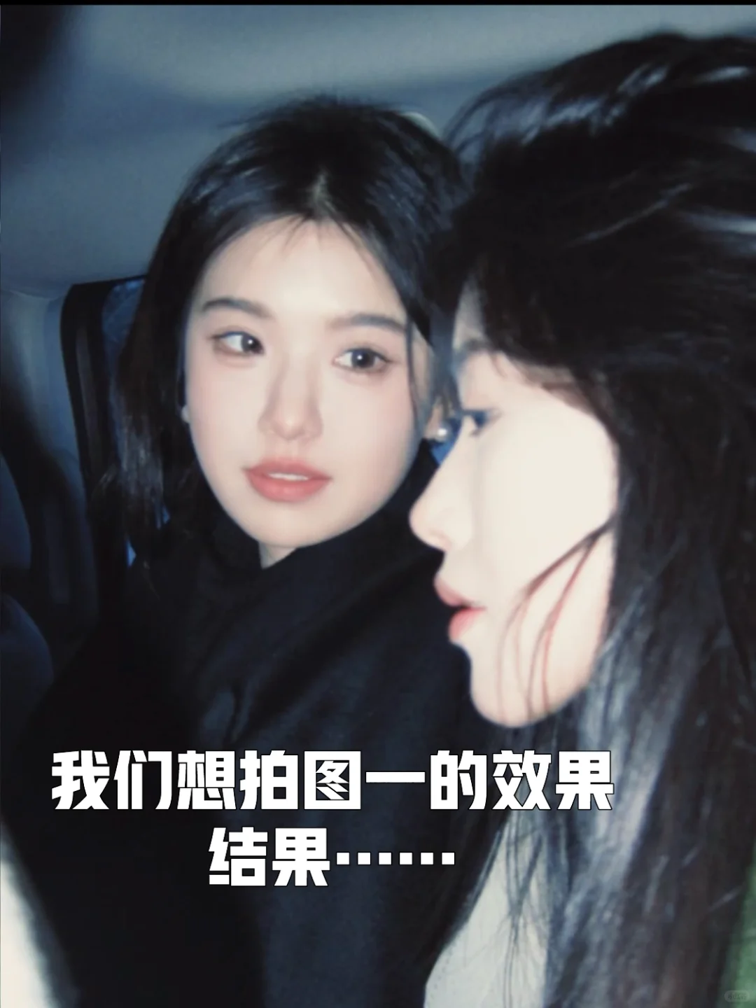 当我们想拍图一的效果……