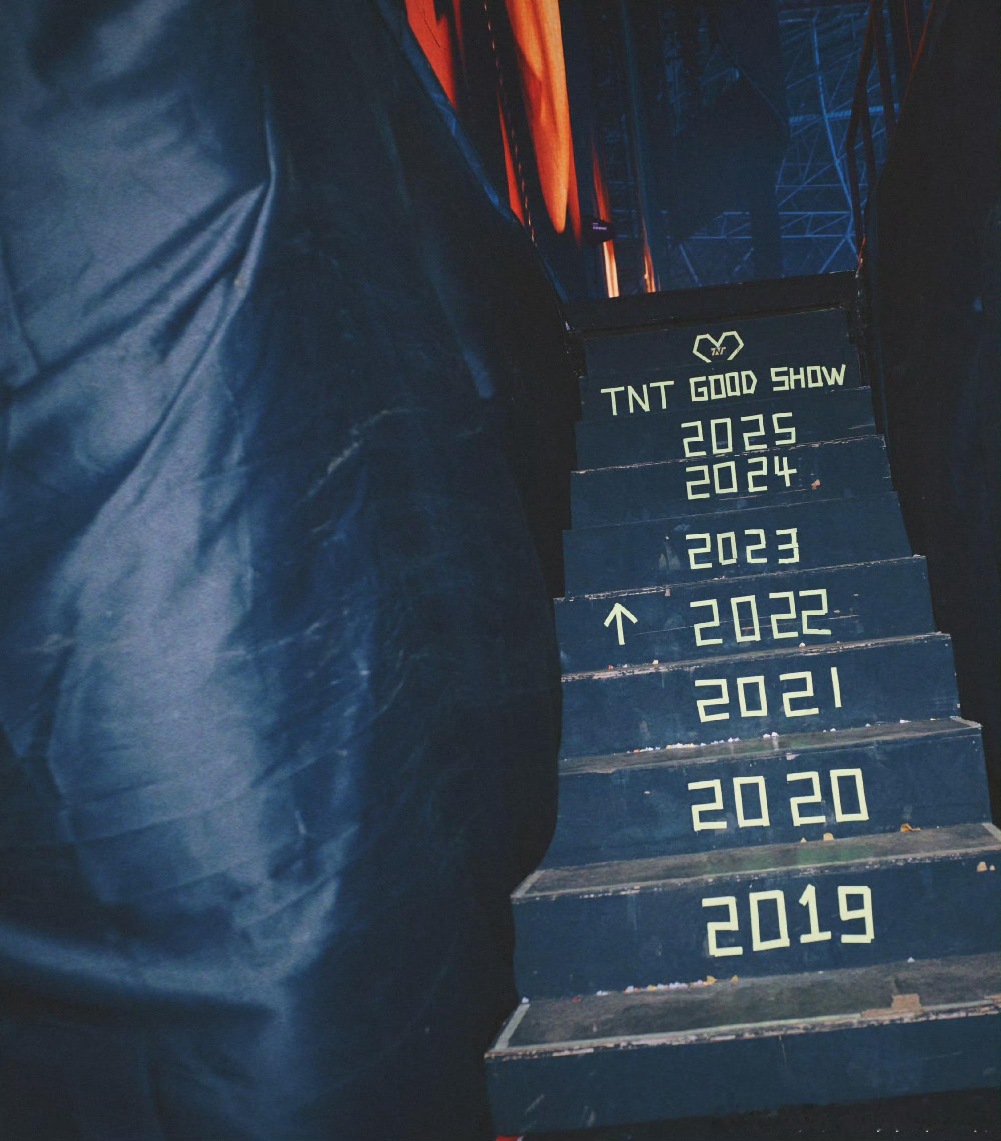 宋亚轩我也爱你们，又在表白粉丝 