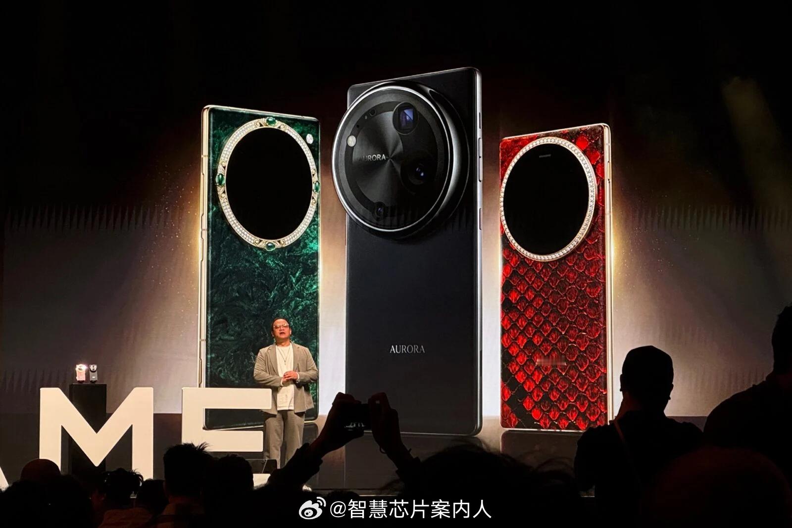 Dreame在旧金山的发布会上又展示了三款新的Aurora手机。这次确实惊呆了一