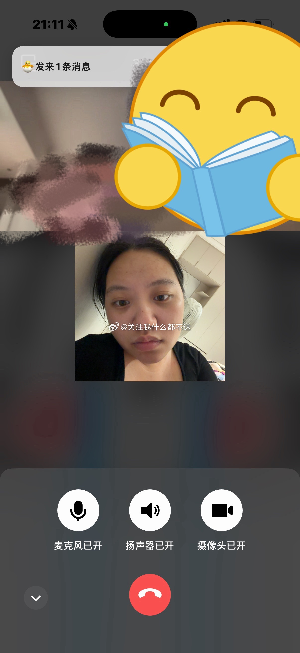 老铁们我能逆袭吗 我已经憔悴的不像自己了 