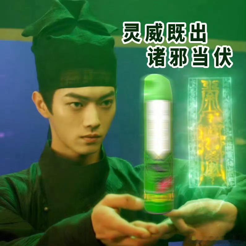 子夜归 广东仔大战变异蟑螂谁还没看《子夜归》“广东仔大战变异蟑螂”名场面？梅逐雨