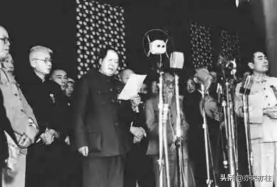 历史上今天：

1949年10月19日，中央人民政府委员会举行第三次会议，由毛泽