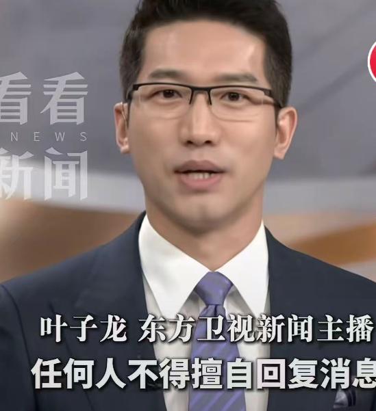 国际宇航科学院提醒：不要擅自回复外星人！得先上报联合国，大家商量着来。

这事看
