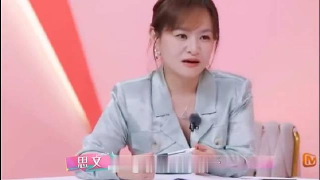 #观察室嘉宾无语到集体禁言#《我家那闺女》这期张家齐母女对话太窒息，观察室嘉宾无语到集体禁言。母女之