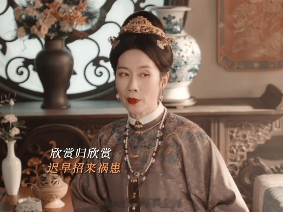 温峥嵘新剧梦回许我耀眼 国产豪门剧终于摆脱了泼红酒扇耳光的狗血套路，迎来了真正的
