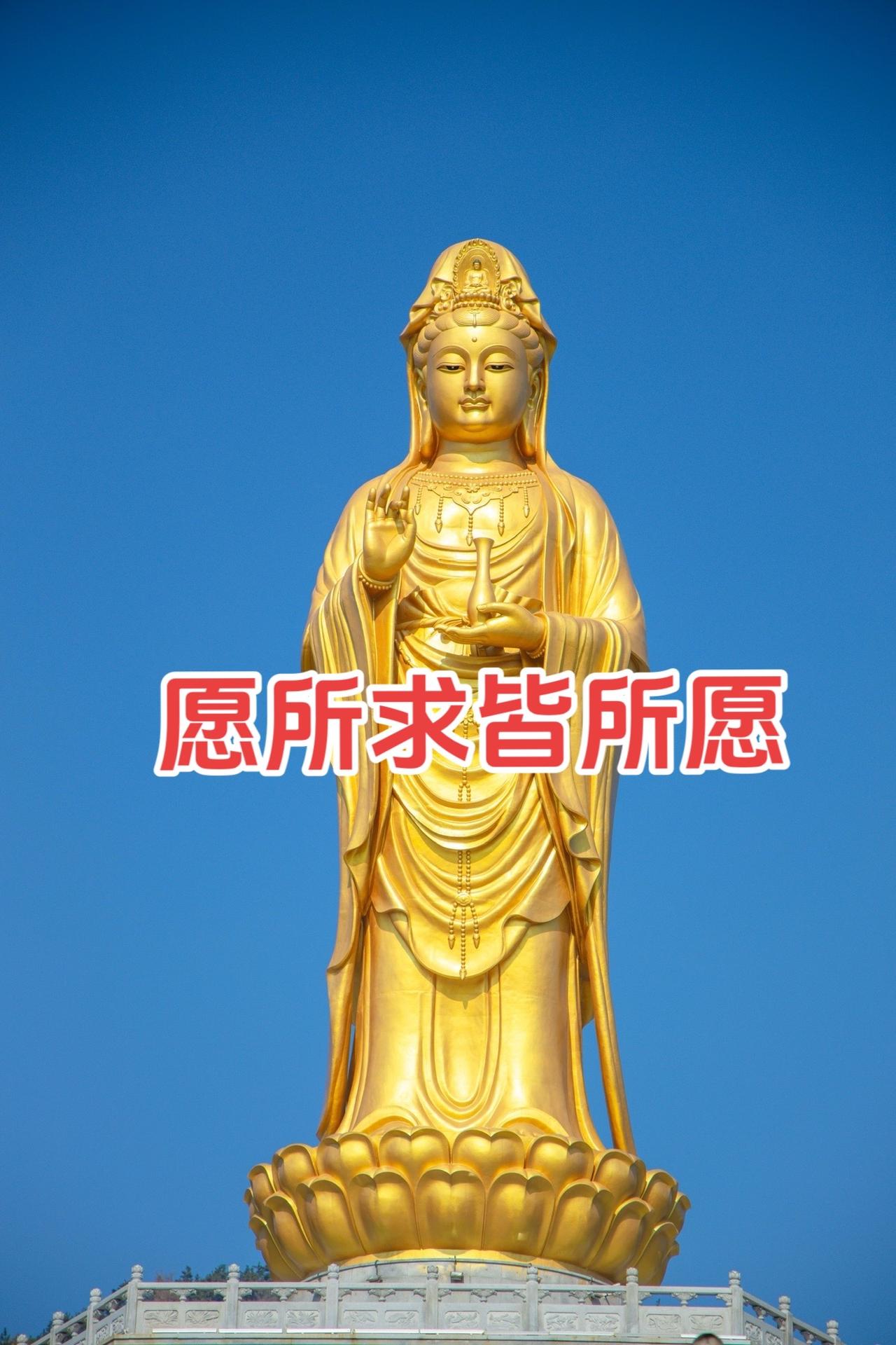生命中，经历一次磨难，就是锻炼自己的意志;挺过一次灾难，就是增加自己的力量。#寺