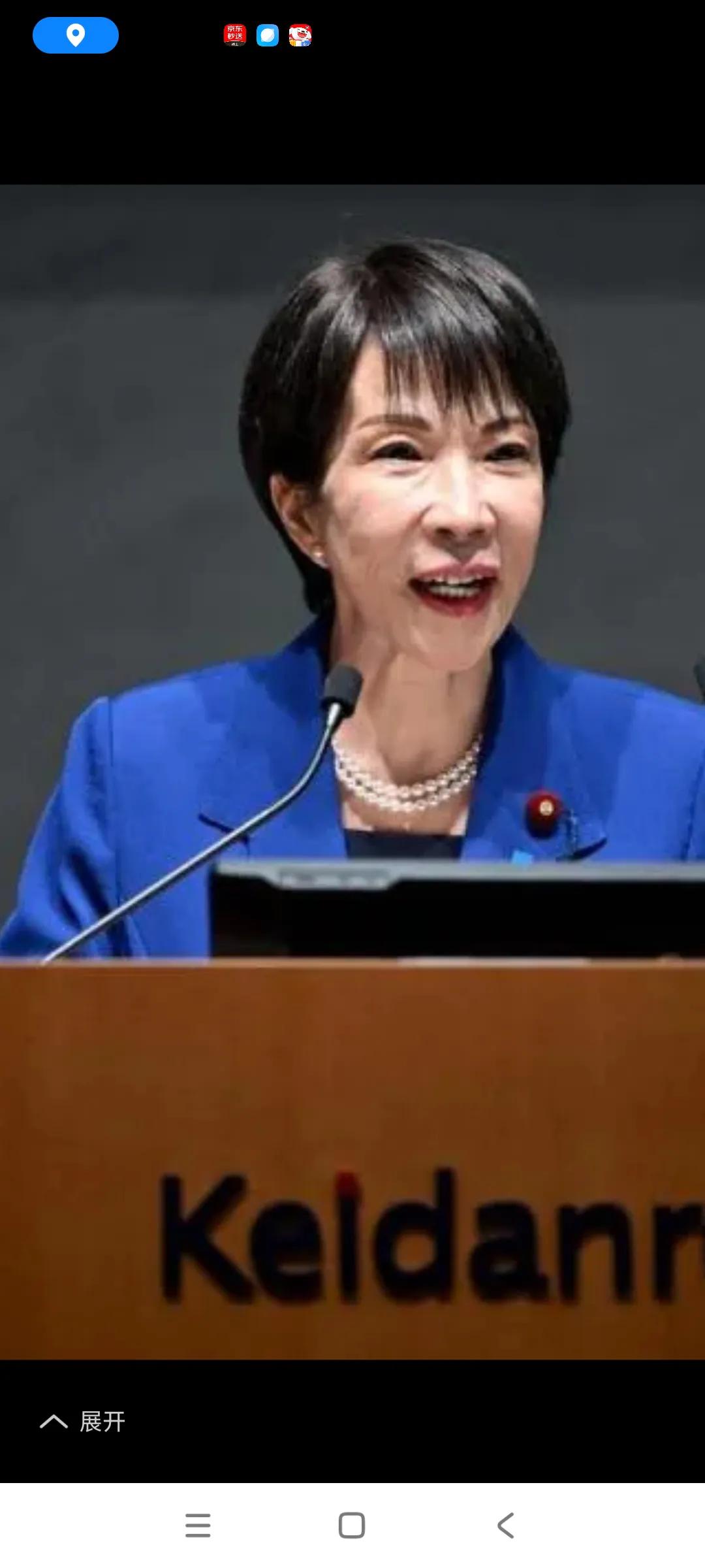 这个高市早苗的祖父，外公都参加了侵华战争，手上沾满了鲜血，属于战犯，所以遗传了军