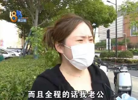 浙江杭州，女子看中了一套价值170万的二手房，瞒着丈夫交了3万元的定金。谁知交完