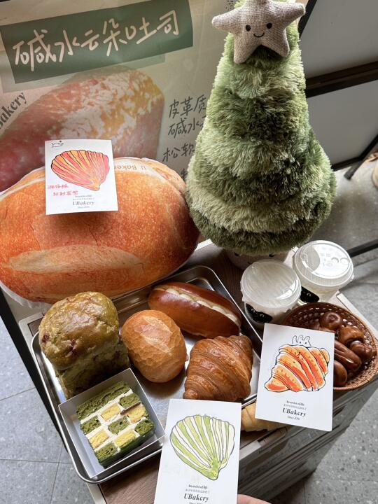 杭州嘉墅街这家面包店值得反复来！