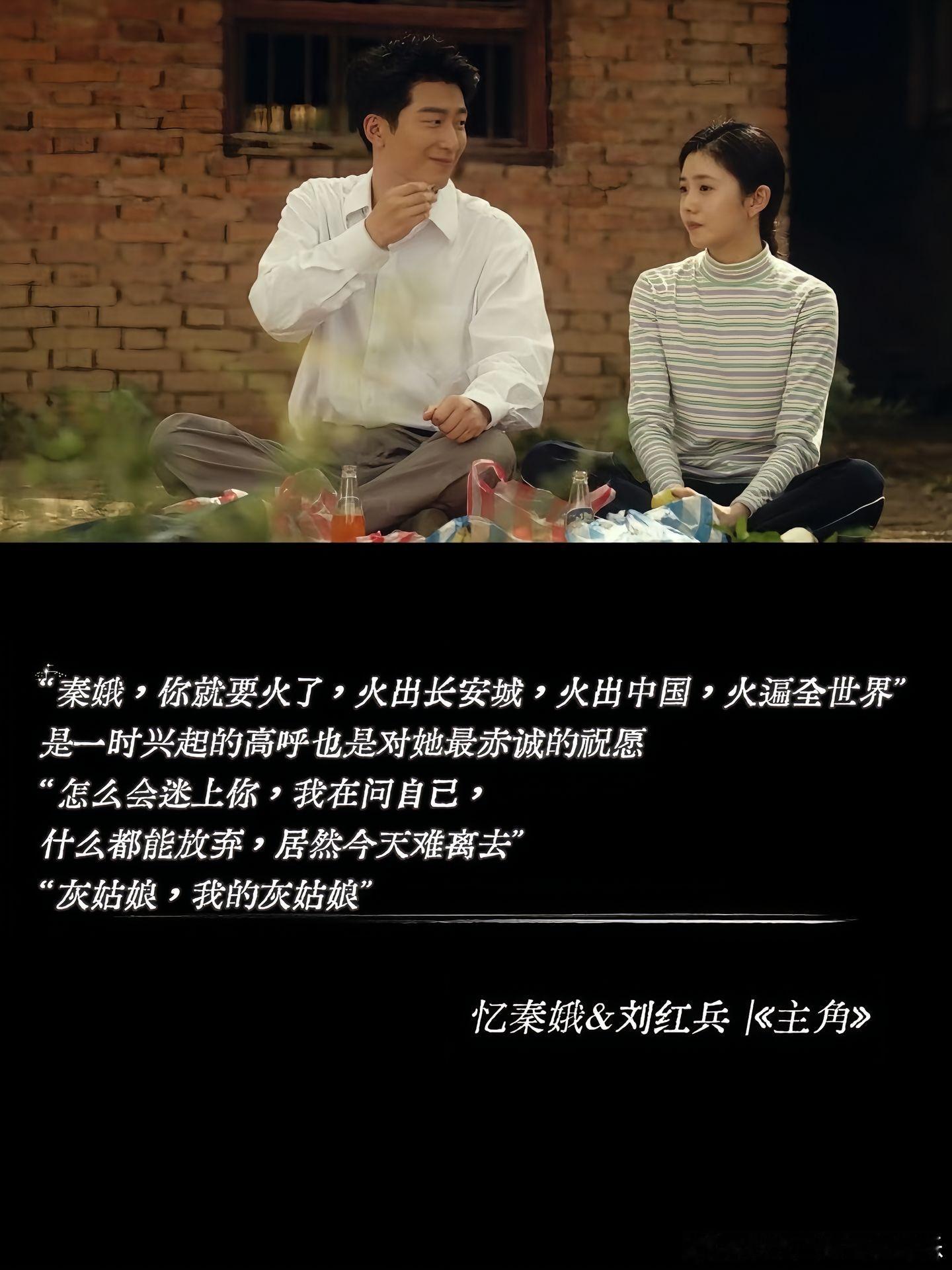 主角是今年最好的悬疑剧电视剧主角大大小小案件串联主角一生，演员用细节撑起人设，剧