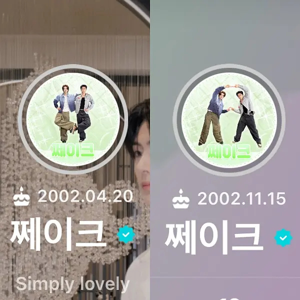 愚人节enhypen朴综星、沈载伦换头像站姐团建