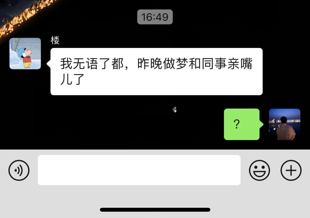 “好事传千里” ​​​