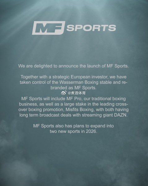 拳坛速递 瓦瑟曼拳击（Wasserman Boxing）正式更名为 MF SPO