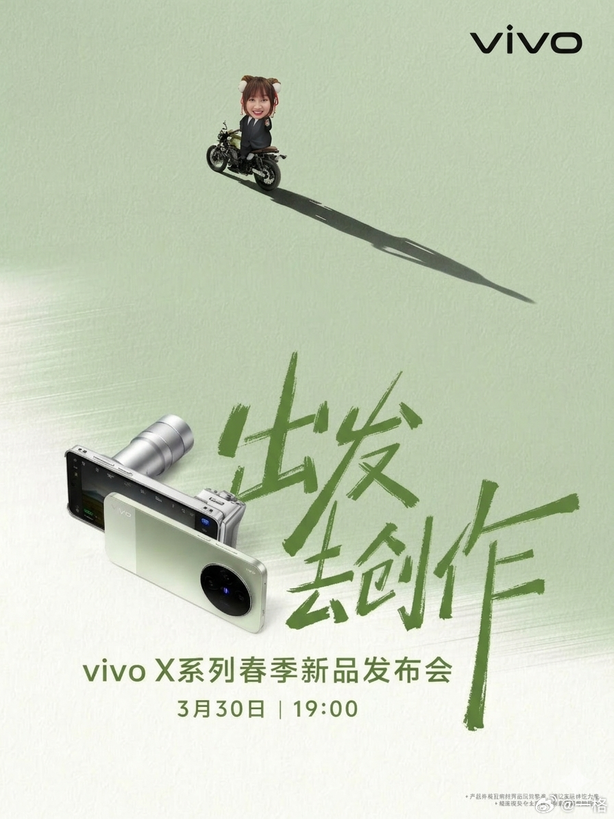 带上 V 单出发，目的地：丽江✌️ 