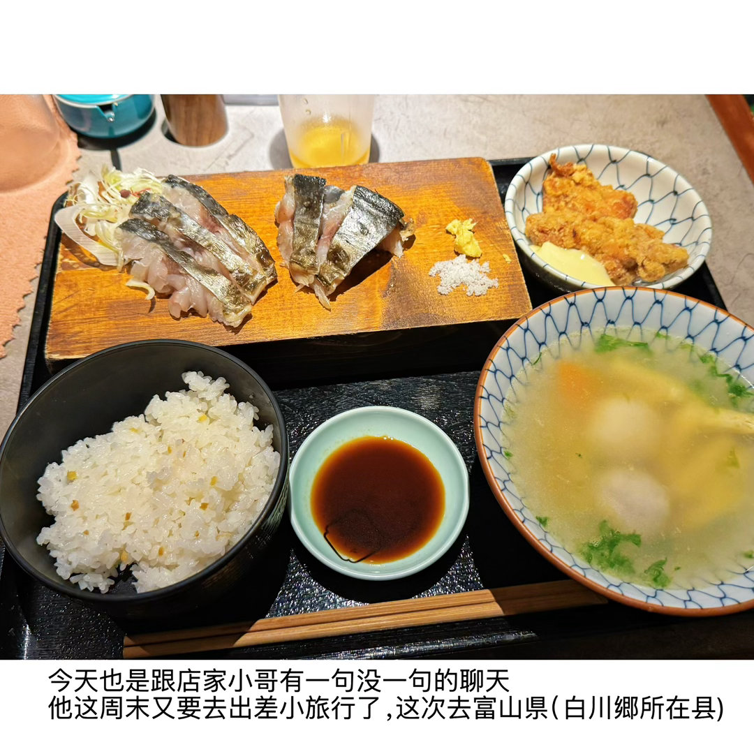 2026年06月11日晚上跟前同事们临时约起重要的不是吃喝什么是开心的聊了两个多