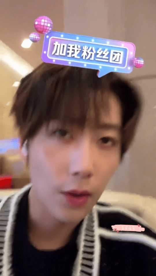 崔雨鑫说自己是体验派演员崔雨鑫直播聊表演太真诚！他说自己是体验派演员，不玩技巧、