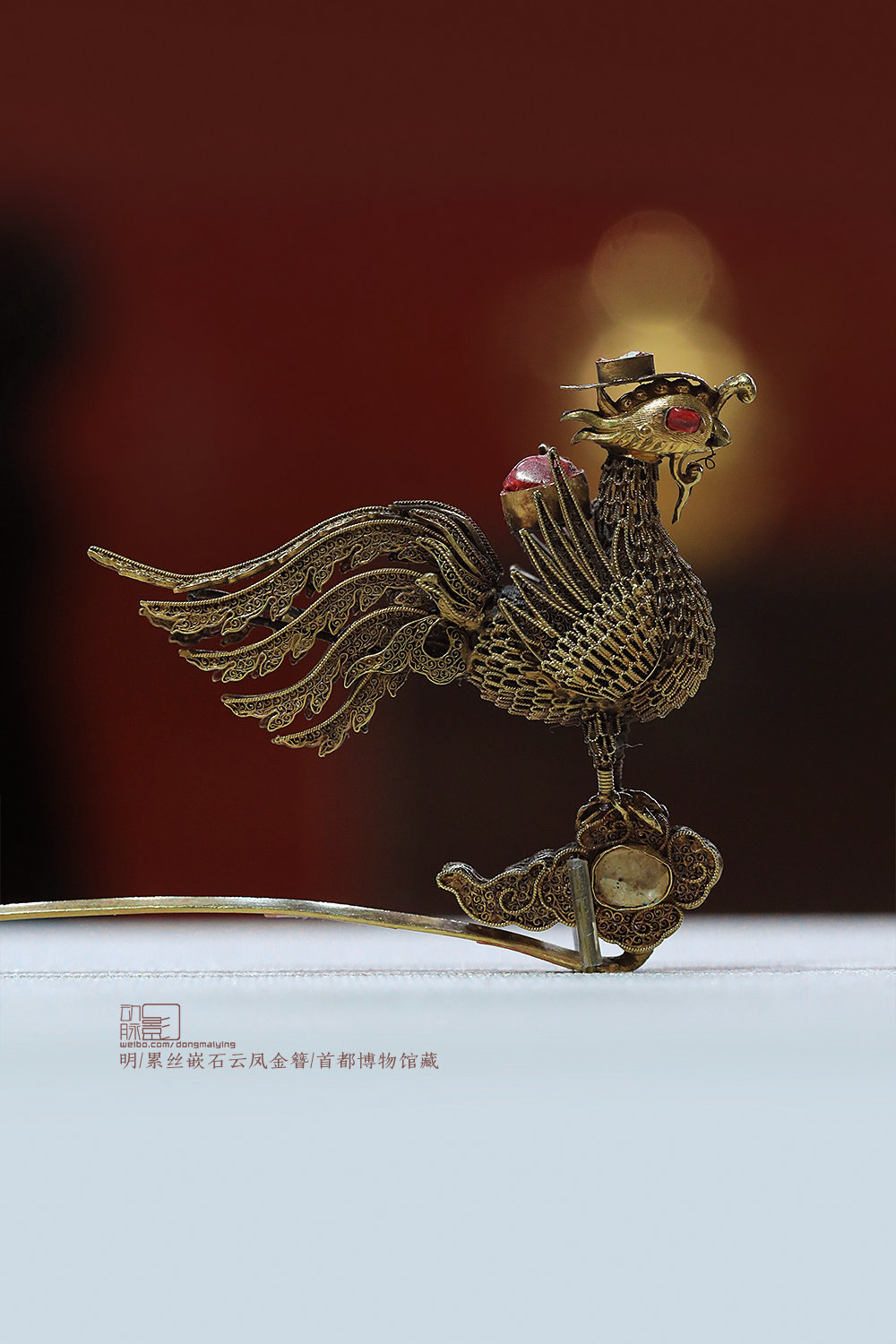 关于配饰这个我提一点自己的看法啊。仅限于市面上的大通货，平常就可以买到的，金银首