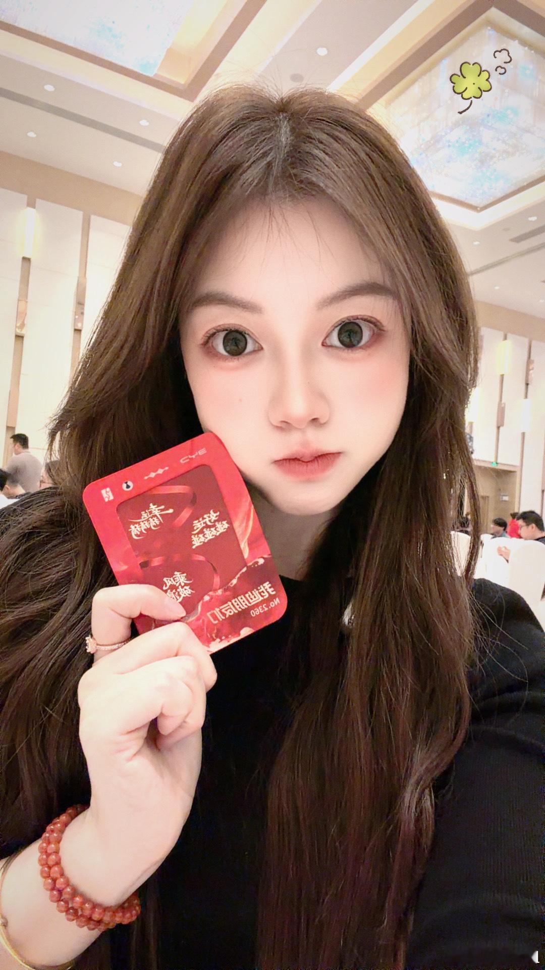 报告大家，没中奖hhhh不过能看到好久没见的朋友们真的比中奖还要开心耶~ 时间有