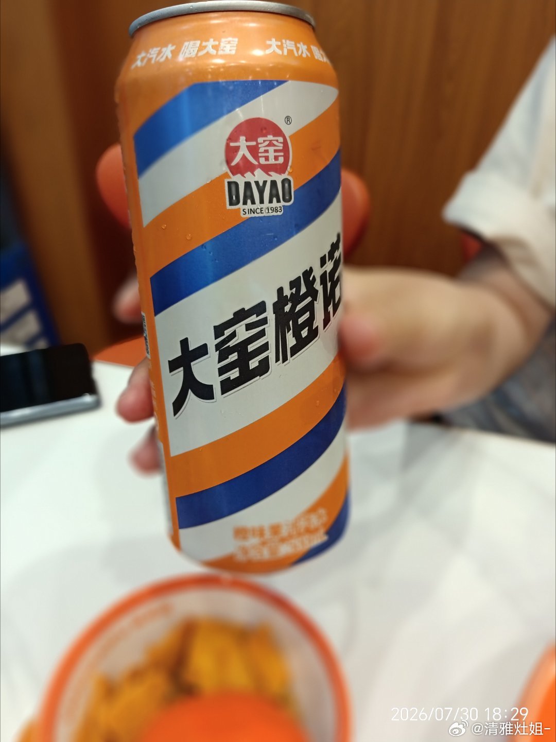 今天吃的最接地气自选麻辣烫虽然都说好吃，但我不爱吃！ 齐齐哈尔·文化组团