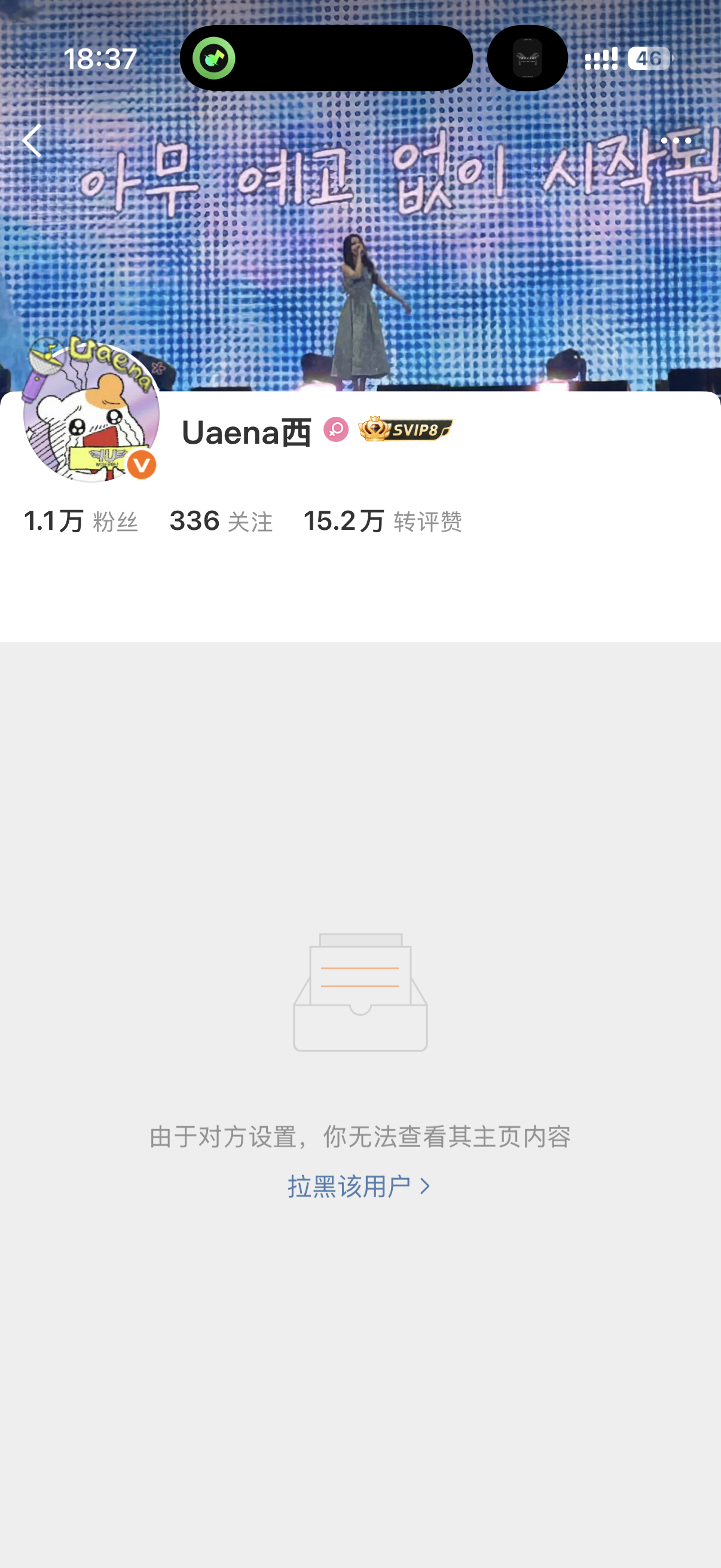 喂喂喂大妈？网页链接