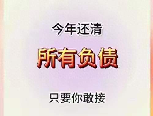 被起诉后会通知到工作单位吗？很多负债人最担心的事，一次性讲清