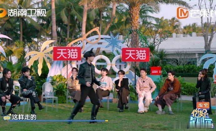 丁程鑫顶级逻辑分析你好星期六丁程鑫在你好星期六的老鹰捉小鸡游戏里逻辑感拉满！精准