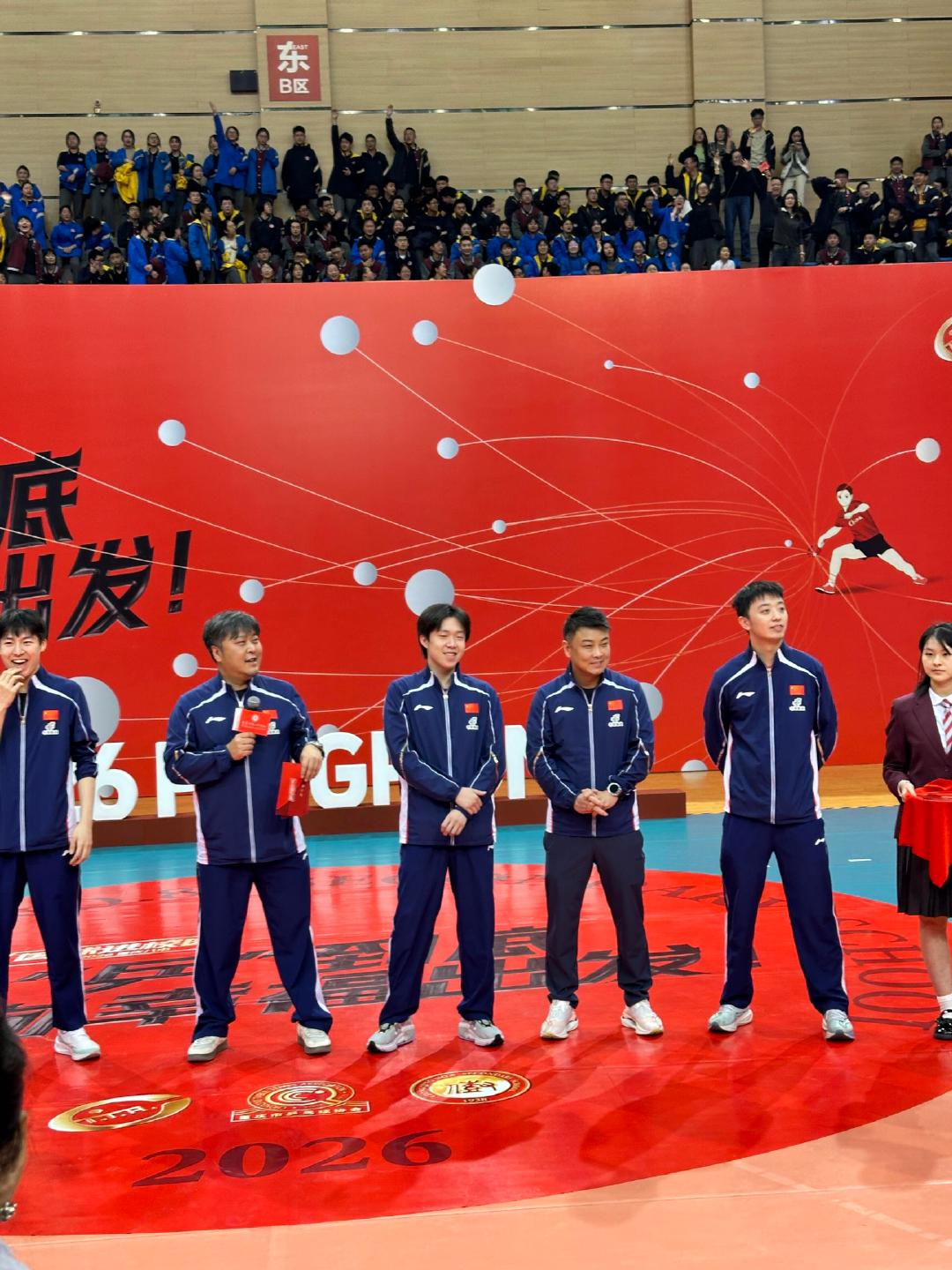 王楚钦去的是王俊凯母校王楚钦去了王俊凯母校王楚钦去了王俊凯母校 