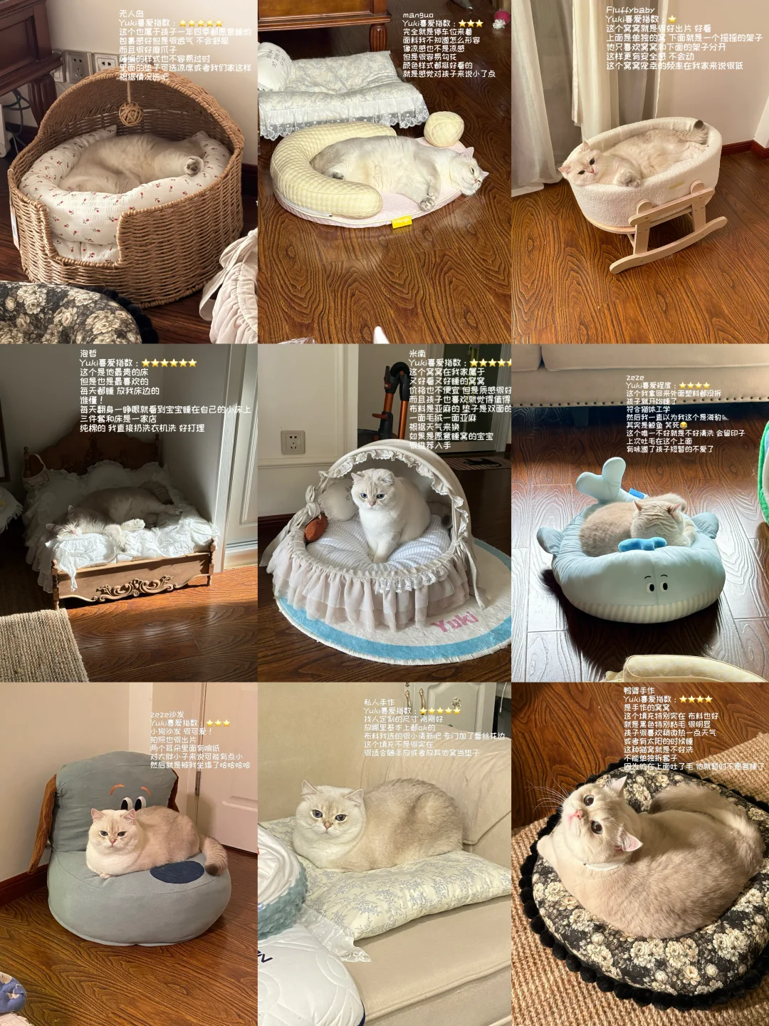 未成年就全款拥有多套房产是什么体验