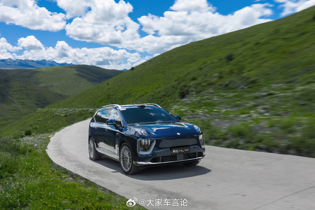 昊铂HL 增程版上市，26.98w 起，共推出4个版本。五座 350 Pro  