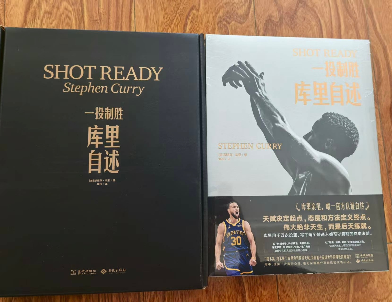 “一投制胜”收到啦！“他们之所以对你百般刁难，是因为把你当作巨大威胁”“优秀的领