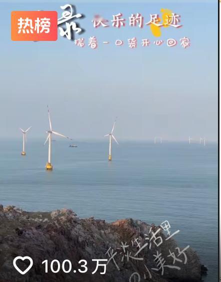 [傻眼]抖人：我就宠她 咋了 ​​​