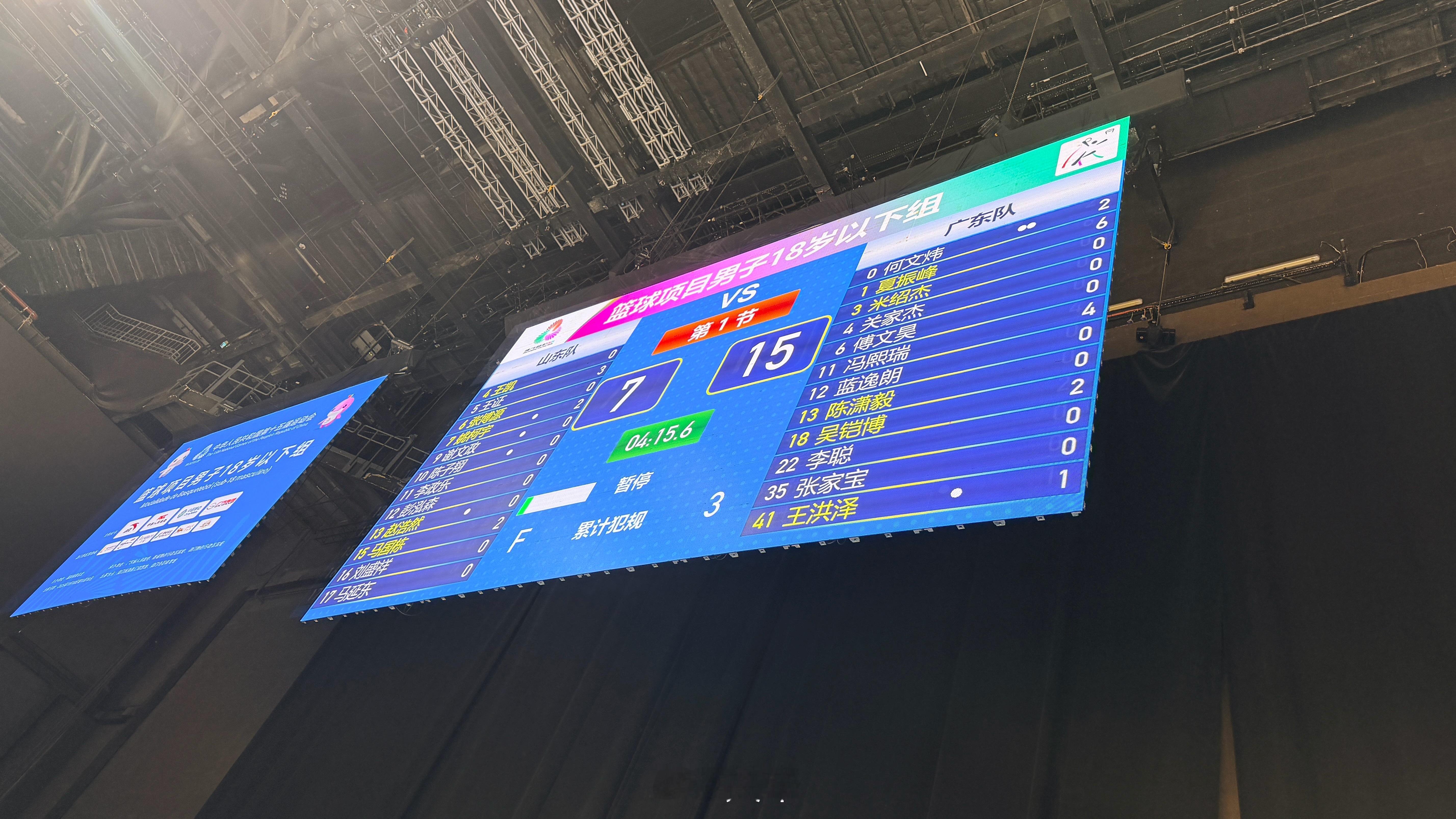 小夏今天可以啊！知道为什么吗？赛前我特意给他鼓励了一下 