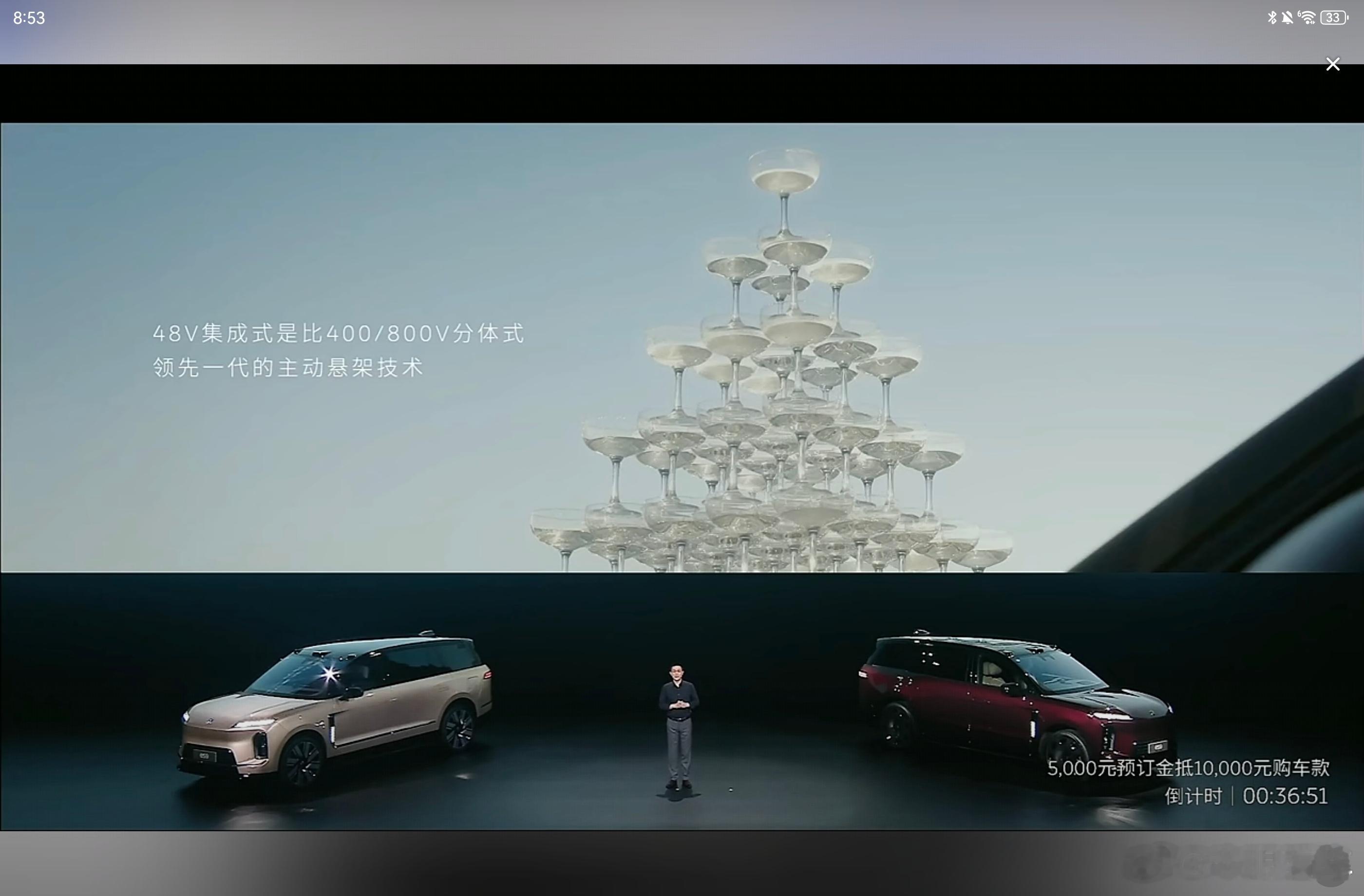 恩，主动悬架的内卷开始了 